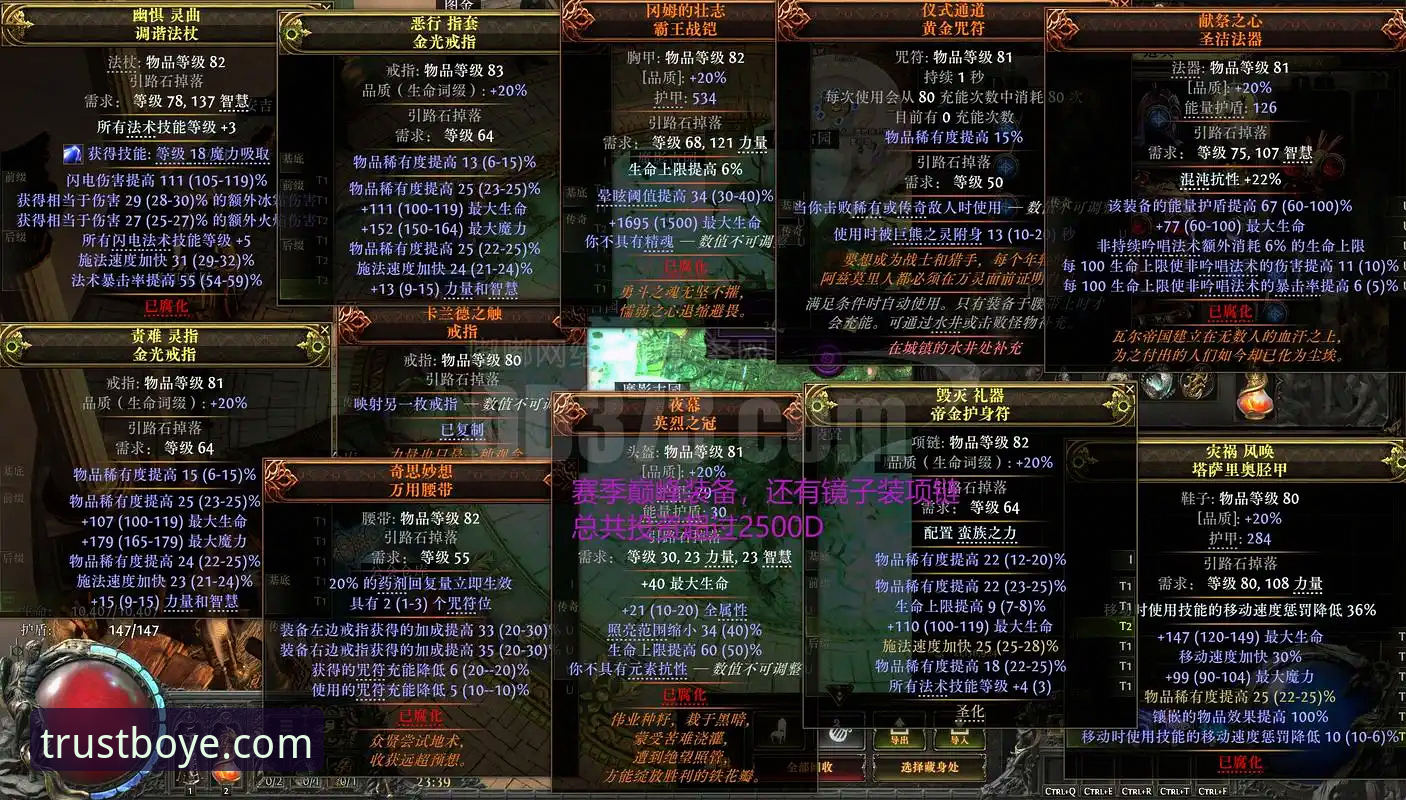 博业娱乐最新动态常见问题有哪些？玩家必读的深度解析